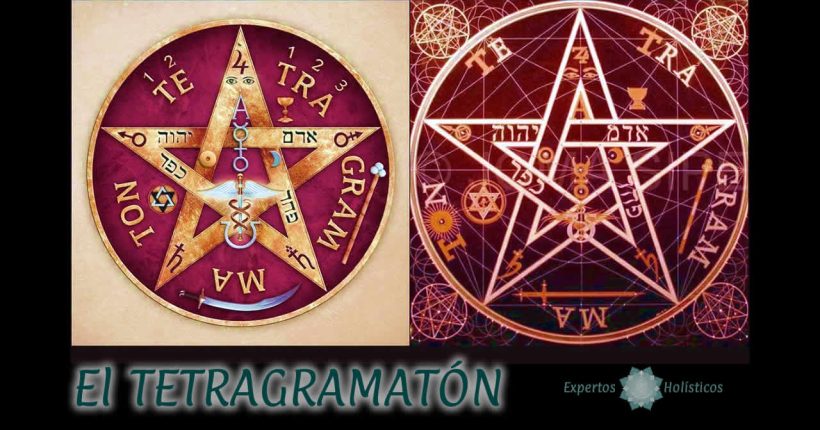El tetragramaton